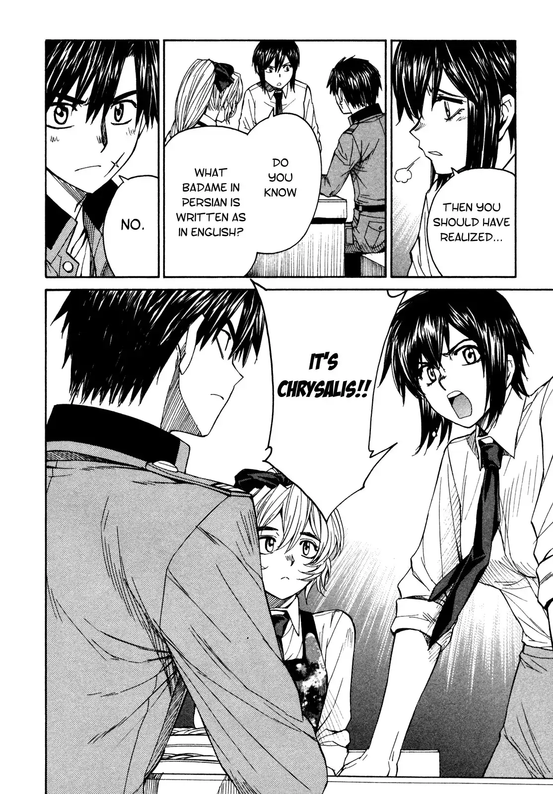 Full Metal Panic Sigma Chapter 61 27